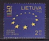 Литва, 2014, 10 лет вступления в ЕС, 1 марка